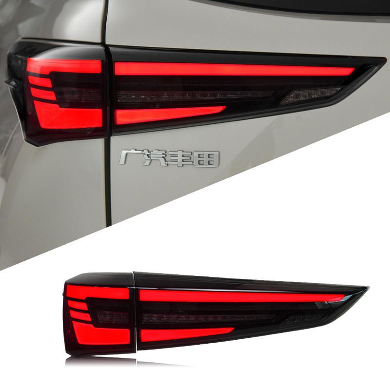 Upgrade Automotive LED Rear Tail Light Assembly for Toyota Highlander 2021 2022 Reverse Brake Signal Light car accessories