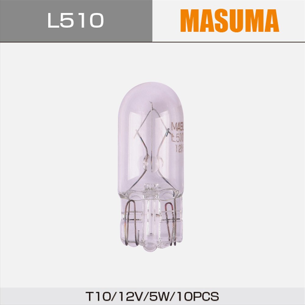 L510 MASUMA HAIZG Car Accessories H11 H4 Led Headlamp 60W 12000LM chip 3570 Led Car Headlight Bulb S9 H7 LED Light