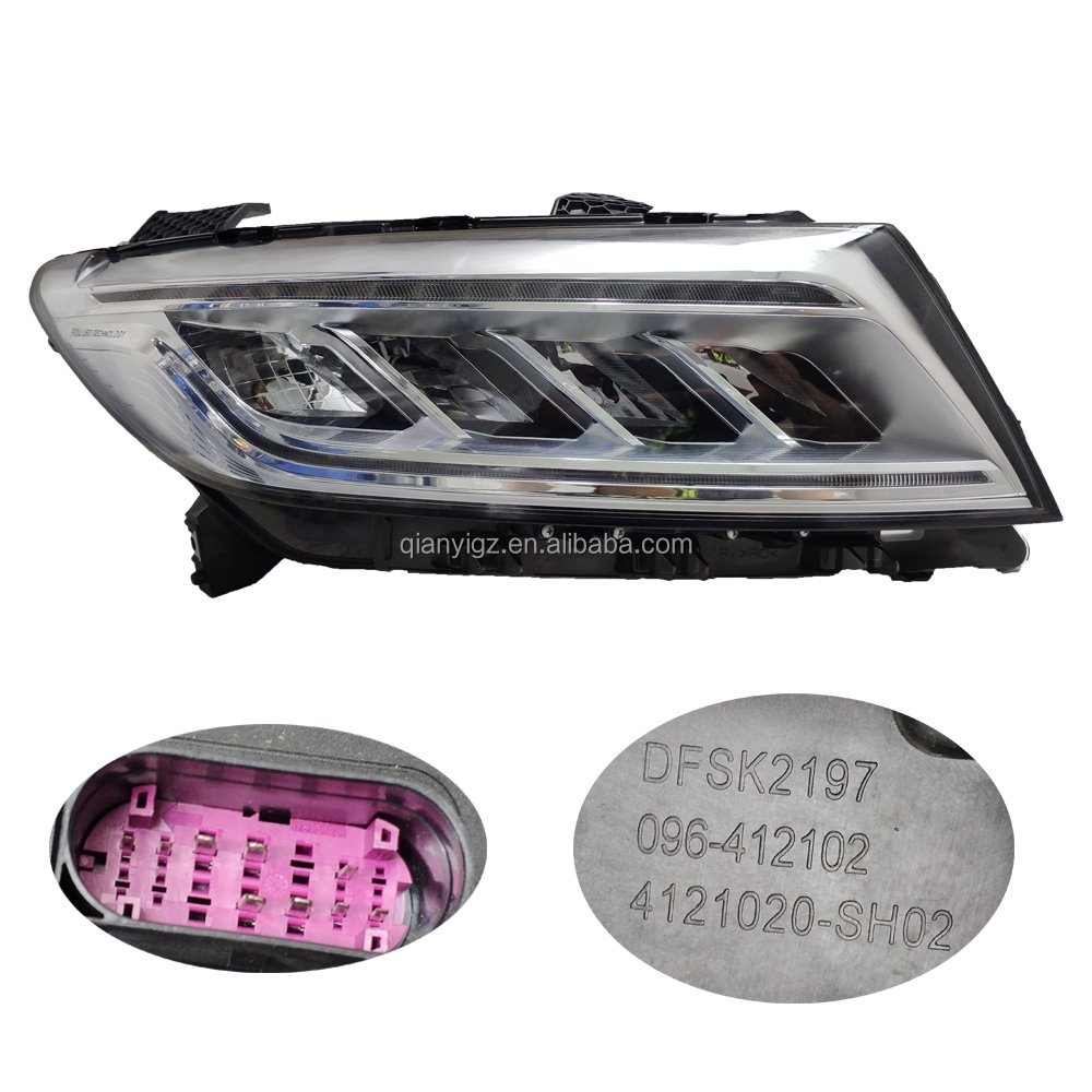 Original LED Headlight Suitable For 2021 Dongfeng Scenery 580PRO LED headlights front penetration for Car LED Lighting System