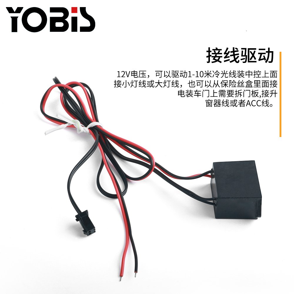 Others Car Light Accessories Auto Car Interior Ambient Led Lights Strip in Cars Kit Rgb Silicone 12V Universal Gift Box Packing