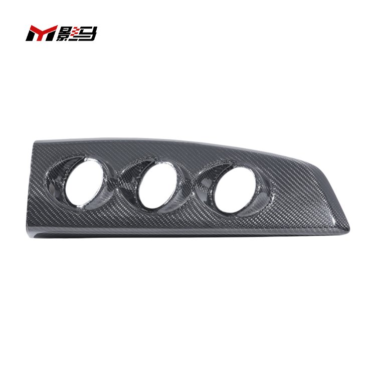 For Toyota Gt86 Subaru Brz 2012-2015 Car Interior Dry Carbon Fiber Interior Dashboard Cover Trims