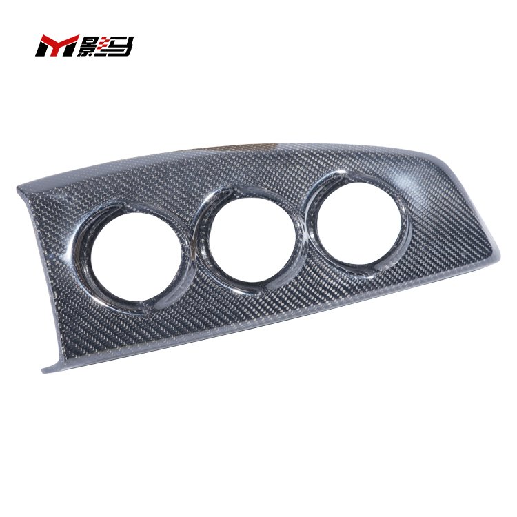 For Toyota Gt86 Subaru Brz 2012-2015 Car Interior Dry Carbon Fiber Interior Dashboard Cover Trims
