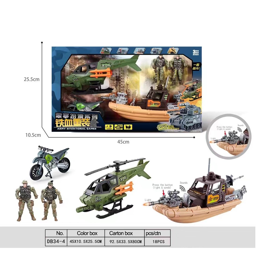 Army Men Toys Realistic Military Truck Helicopter Kayak Boat Motorcycle Action Figures Weapon Gears Gift Toys for Boy Children