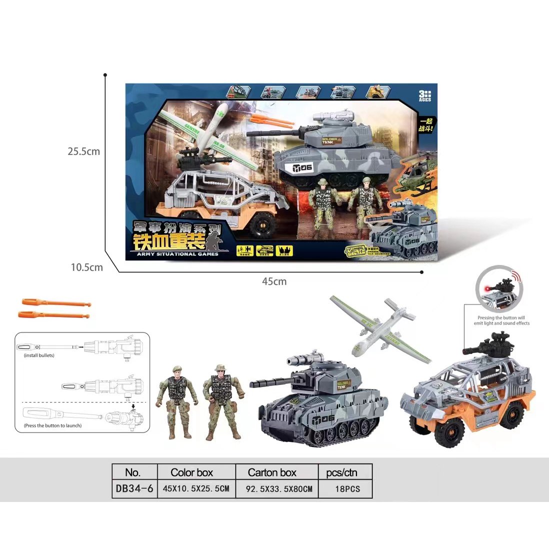 Army Men Toys Realistic Military Truck Helicopter Kayak Boat Motorcycle Action Figures Weapon Gears Gift Toys for Boy Children