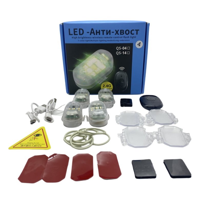 7 color led strobe warning light wireless remote control flash Aircraft light for motorcycle bike outdoor car