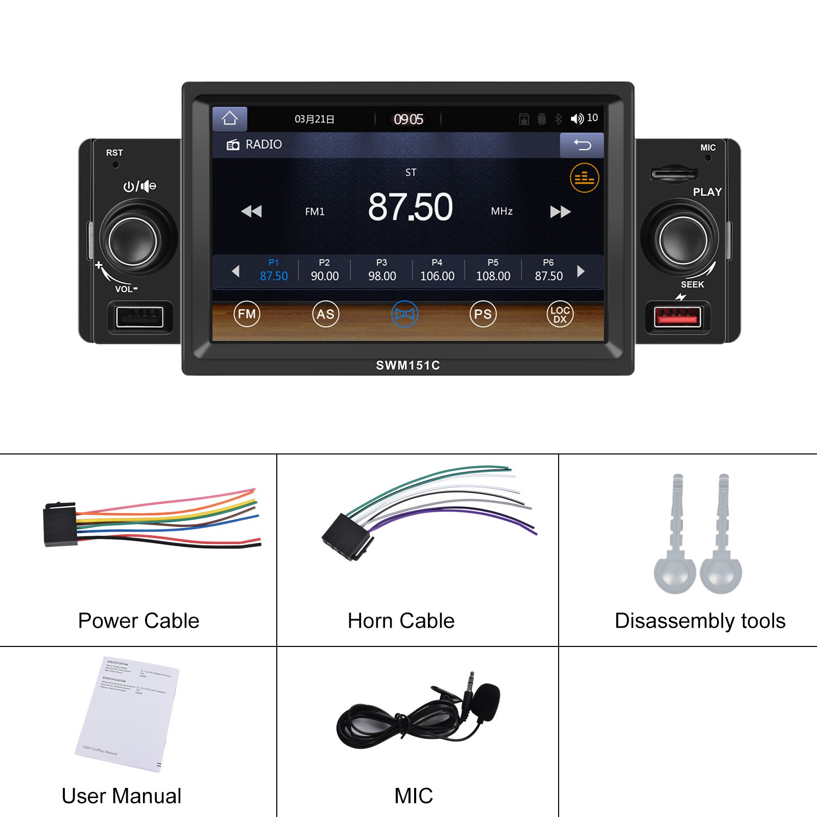 Podofo Car Mp5 Player 5 Inch 1Din Touch Screen Carplay Android Auto BT TF/USB FM Rear View Car DVD Player