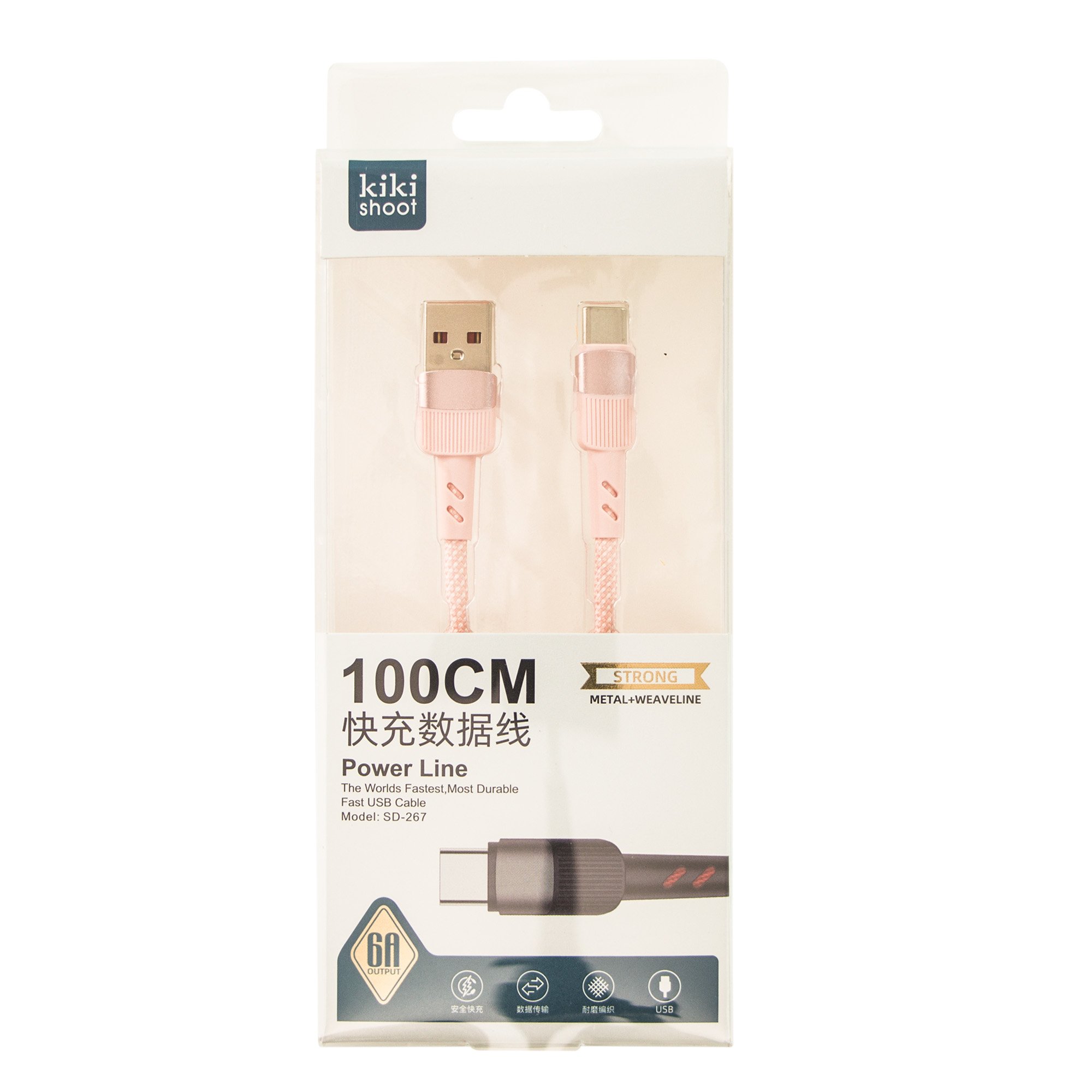 SD-267 Mobile Accessories 6A 120W 1M Braided USB to Type C Micro Light Data Cable for Iphone 6 7 X 12 13 14 15 Computer MP4