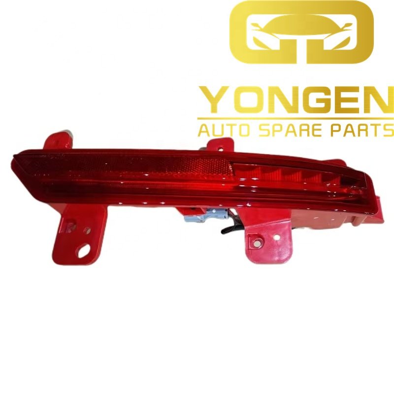 OE NO.8891121186/8891121196/7057035200/7057035300 Rear Reverse-Reflector for GEELY MONJARO 12V New Condition