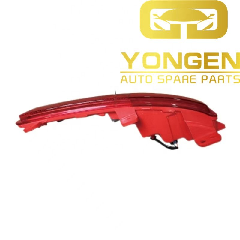 OE NO.8891121186/8891121196/7057035200/7057035300 Rear Reverse-Reflector for GEELY MONJARO 12V New Condition