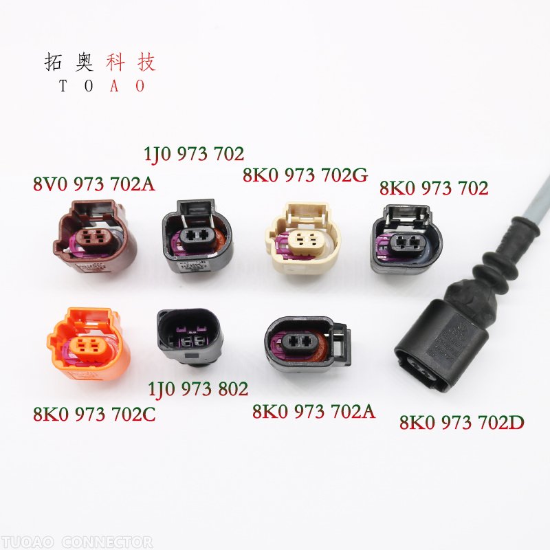 Imported Original 8K0 973 702 Connector Accessory 1J0 973 702 802 Steering Booster Pump Plug Water Temperature Sensor License