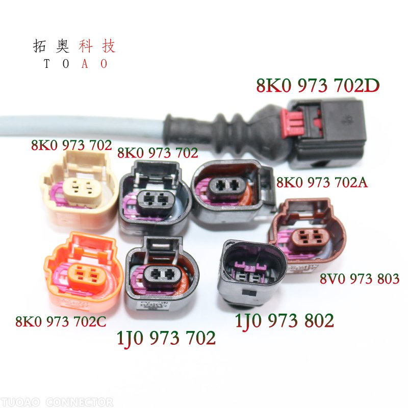 Imported Original 8K0 973 702 Connector Accessory 1J0 973 702 802 Steering Booster Pump Plug Water Temperature Sensor License