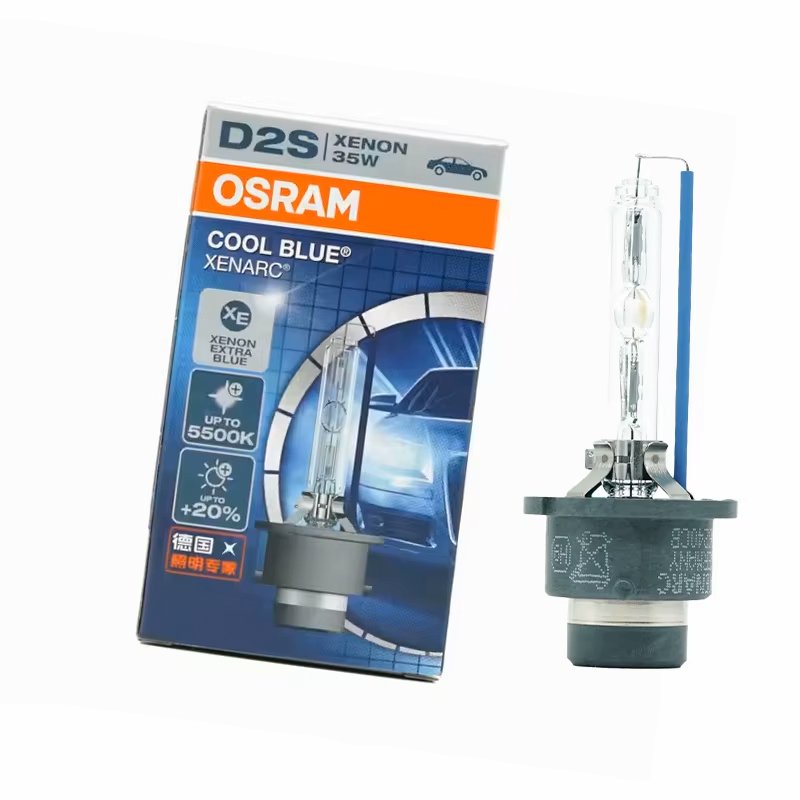 car front halogen lamp xenon hid car lights D1S D2S Osram universal xenon headlight bulb