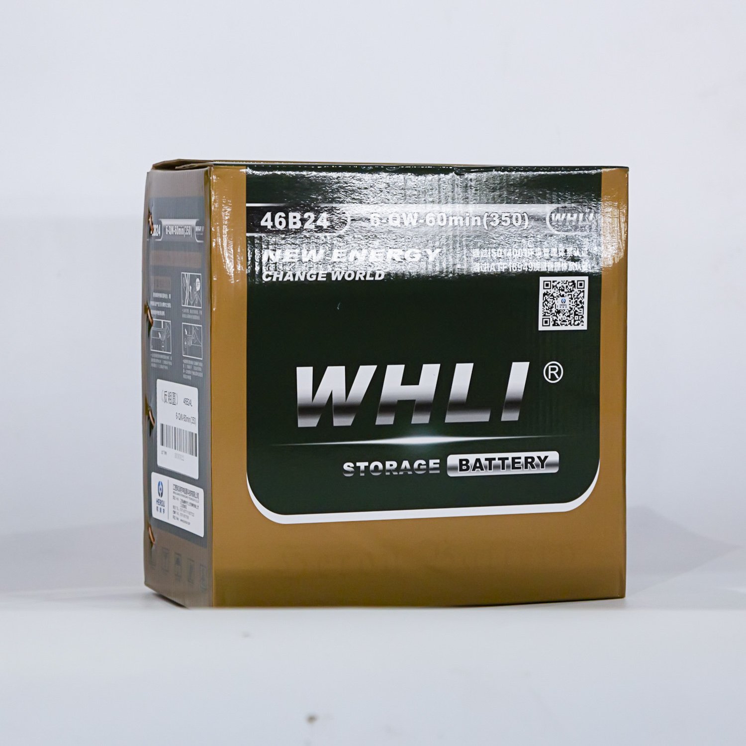 HIGH CCA 12V 75AH Maintenance Free Car Battery for Car Starting