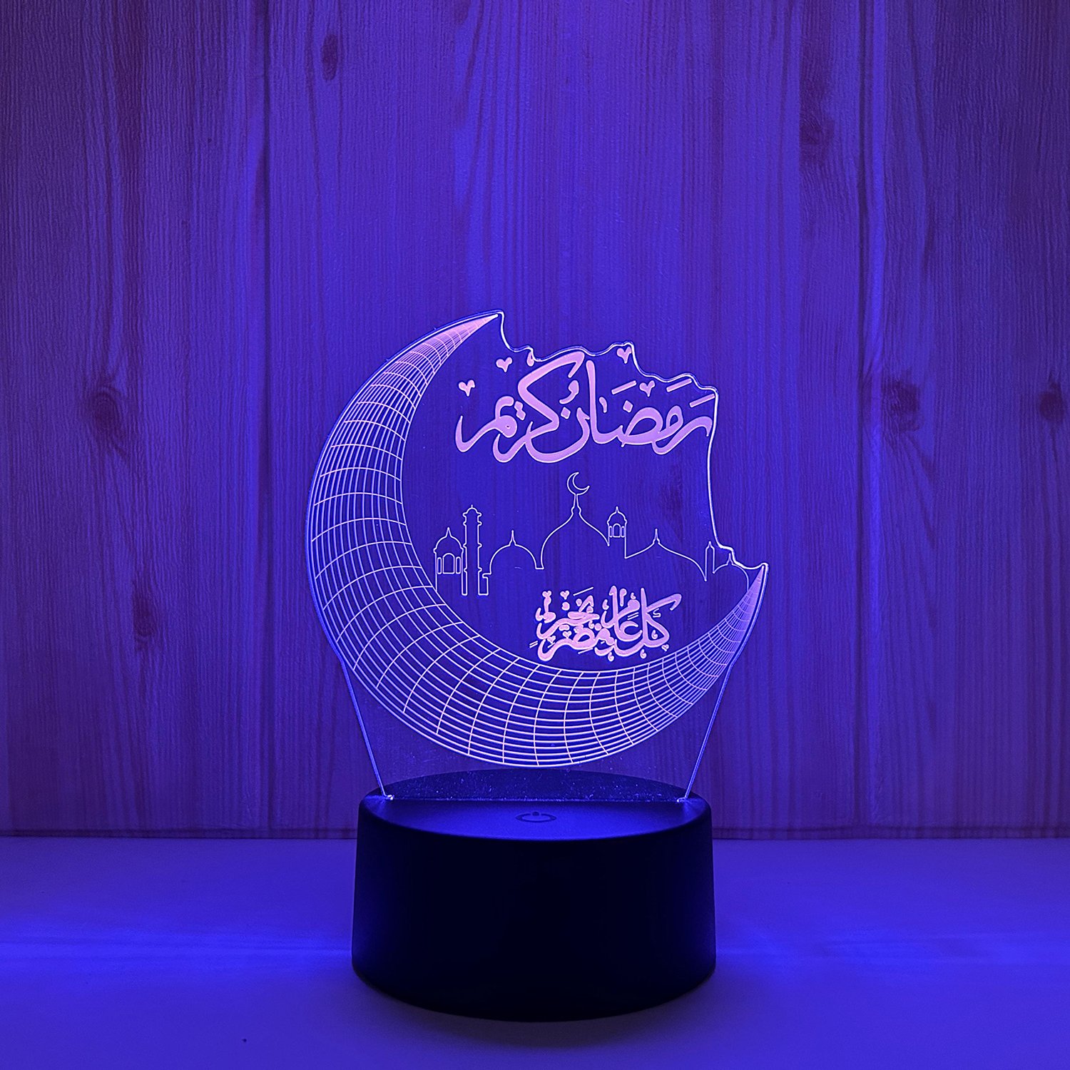 Ramadan Lamp Islamic Muslim Romantic Souvenir 3D Kid LED Night Light 7 Colors Change Remote USB Mubarak Home Decoration