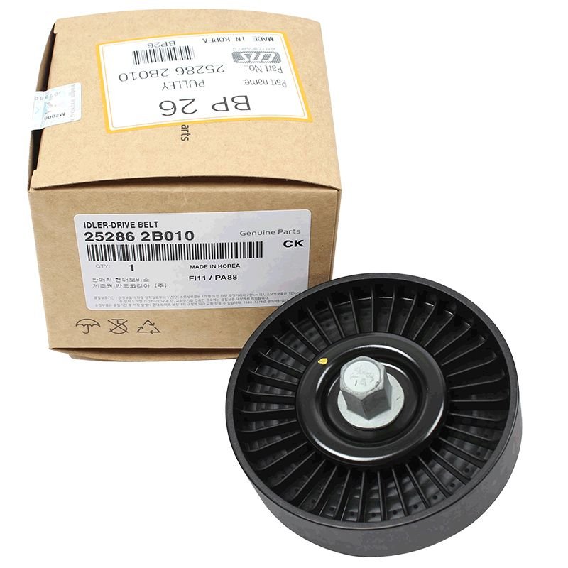 Wholesale Original Quality OEM 25286-2b000 25286-2b010 25286-2b040 25286 2b000 Idler Pulley Suitable for hyundai Kia