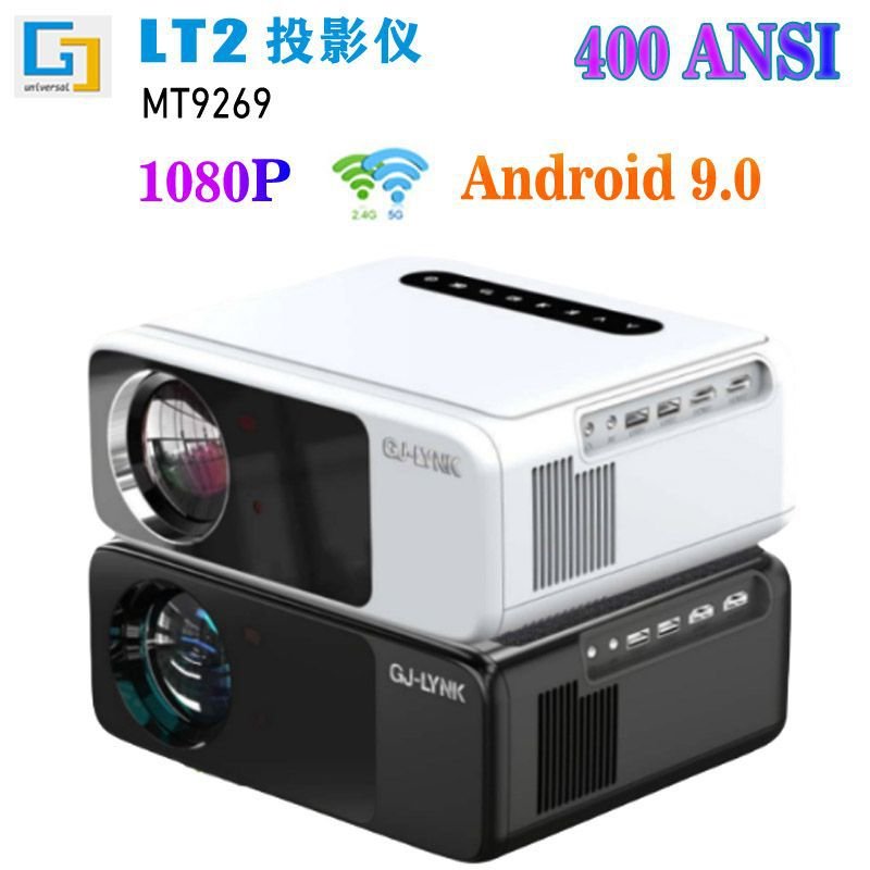 LT2 Portable Home Projector Android 9.0 Operating System Auto Focus 5G WiFi 4K Resolution LED Laser LCD Battery Foreign Trade
