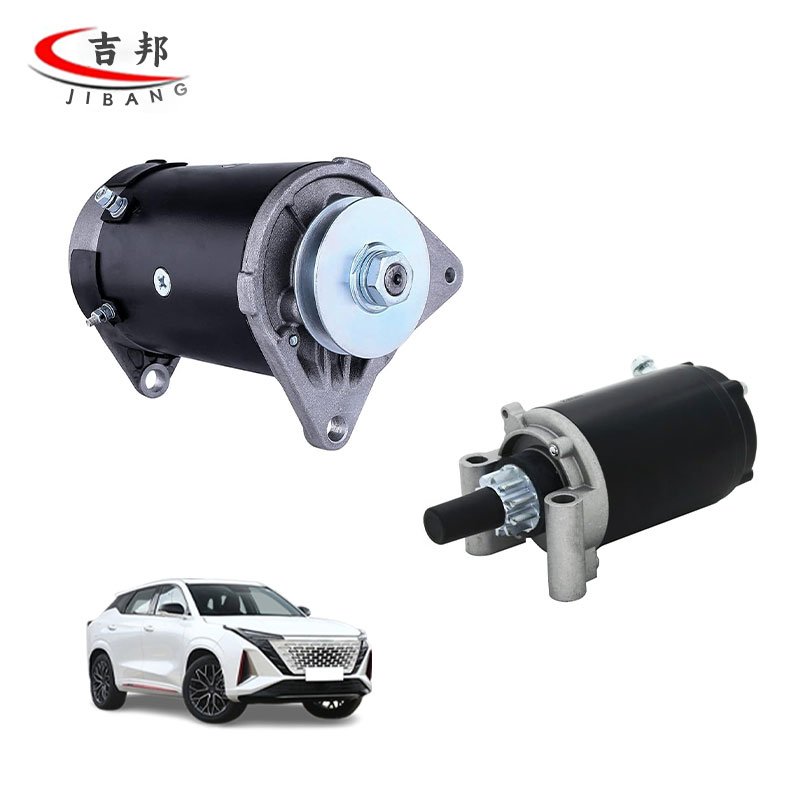 China Car Parts Auto Starter Motor Motor Engine Starter for CHERY FULWIN 2 CHANGAN UNI-K DFSK GLORY 580 GAC M8 MAXUS T60