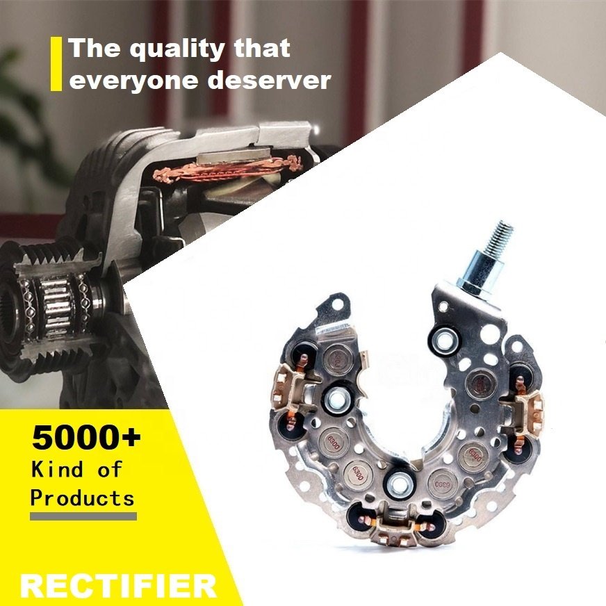 CAR ALTERNATOR RECTIFIER 0215800051 0215805891 0215805901 31108R9PA012736050320 INR421 Alternator Diode