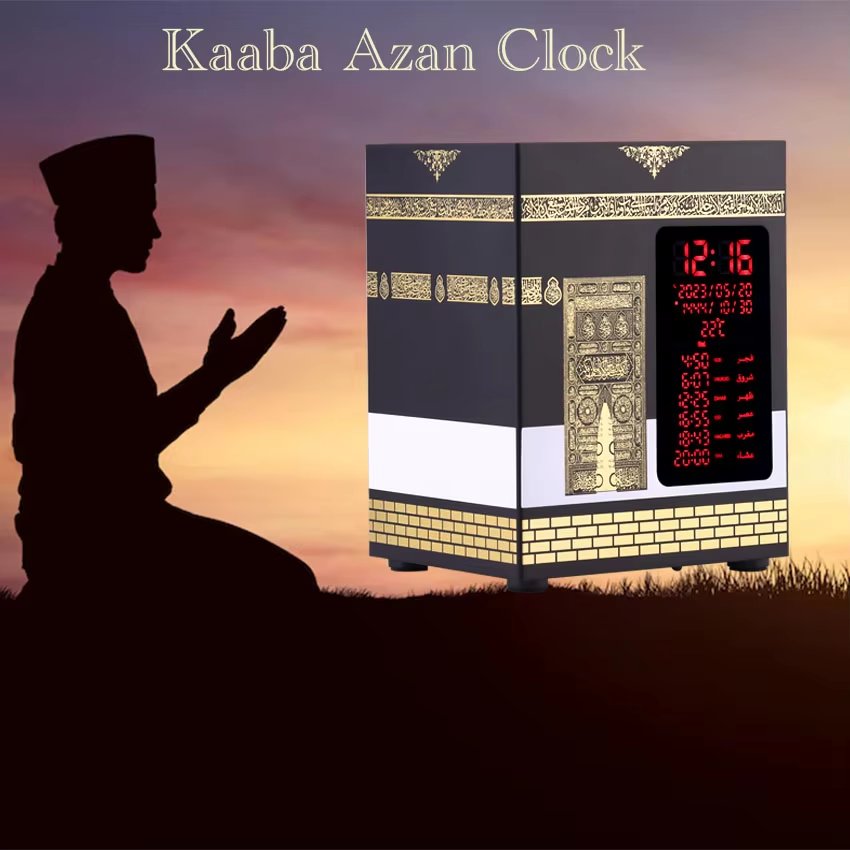Islamic Learning APP Remote Controlled Quran Player Azan Clock Al Harameen Muslim Gift Arabic Ramadan Digital Prayer Time City