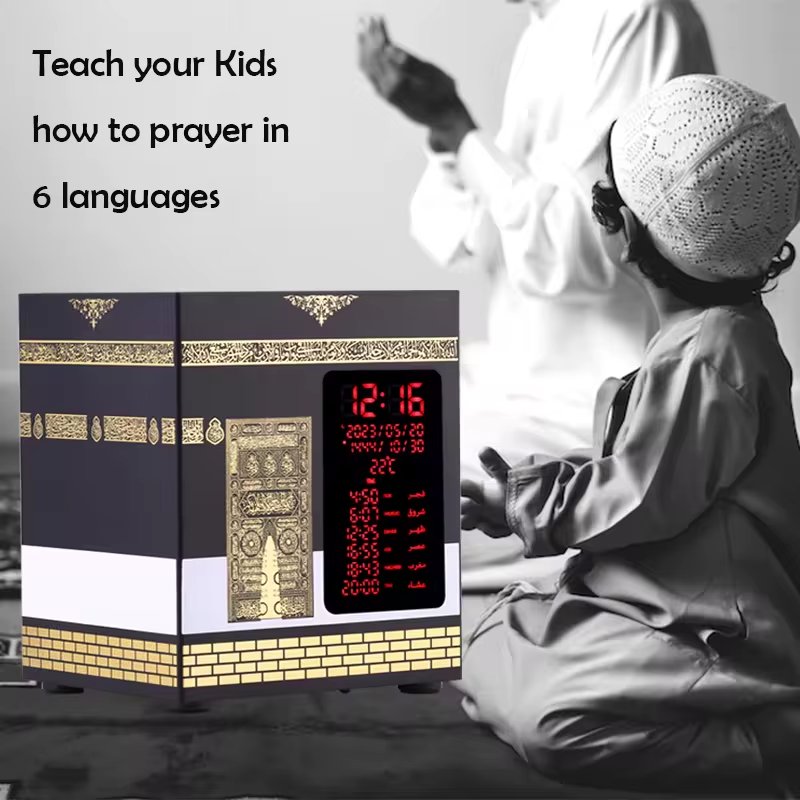 Islamic Learning APP Remote Controlled Quran Player Azan Clock Al Harameen Muslim Gift Arabic Ramadan Digital Prayer Time City