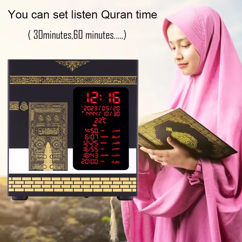 Islamic Learning APP Remote Controlled Quran Player Azan Clock Al Harameen Muslim Gift Arabic Ramadan Digital Prayer Time City