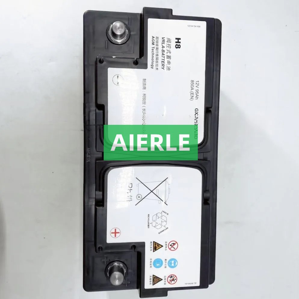 LR077924 LR094642 LR030213 LR032260 LR033179 Battery for Land Rover Range Rover Sport Parts MAGISTER Wholesale
