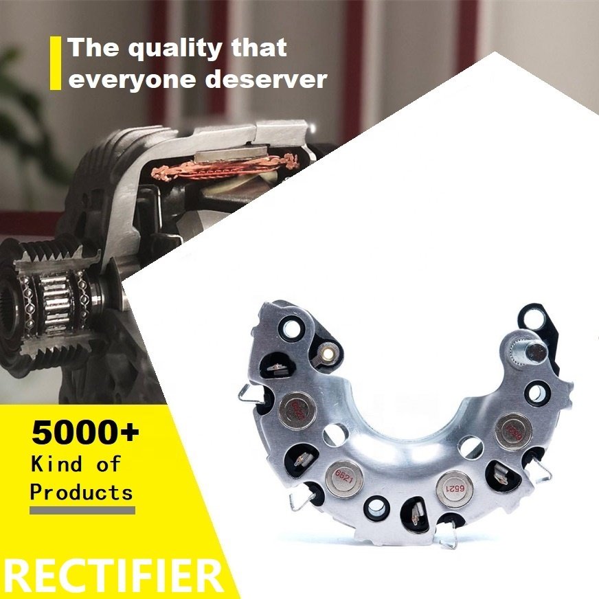 12V SMALL ALTERNATOR RECTIFIER 63623701 63624901 AMP1300 IXR634 166251 138800 ALTERNATOR DIODE