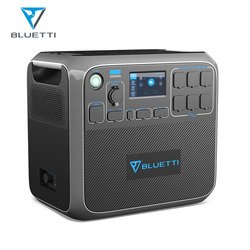 600W