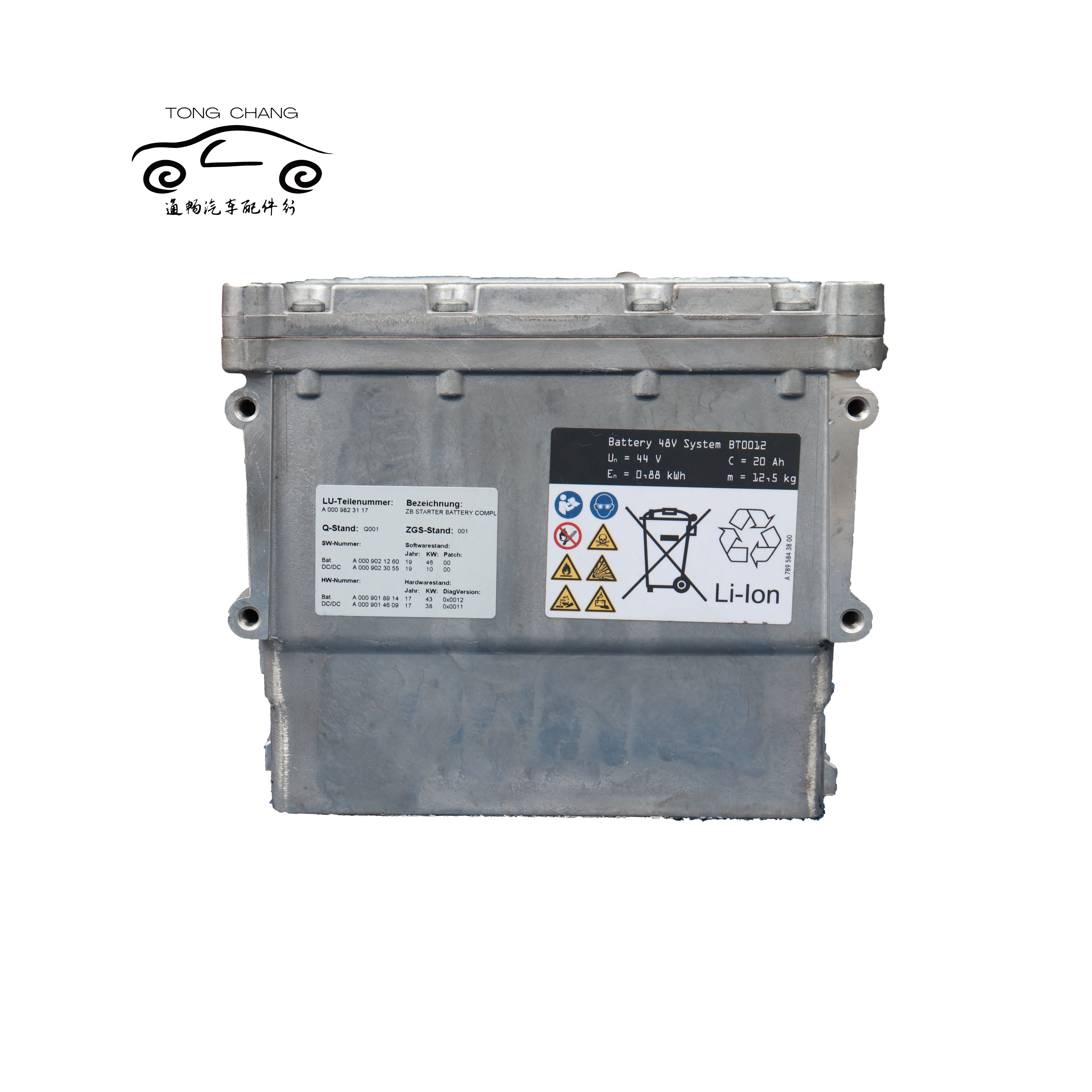 A0009823117 A0009021260 A0009014609 Automotive Hybrid Battery for Mercedes-Benz GLE450 W167