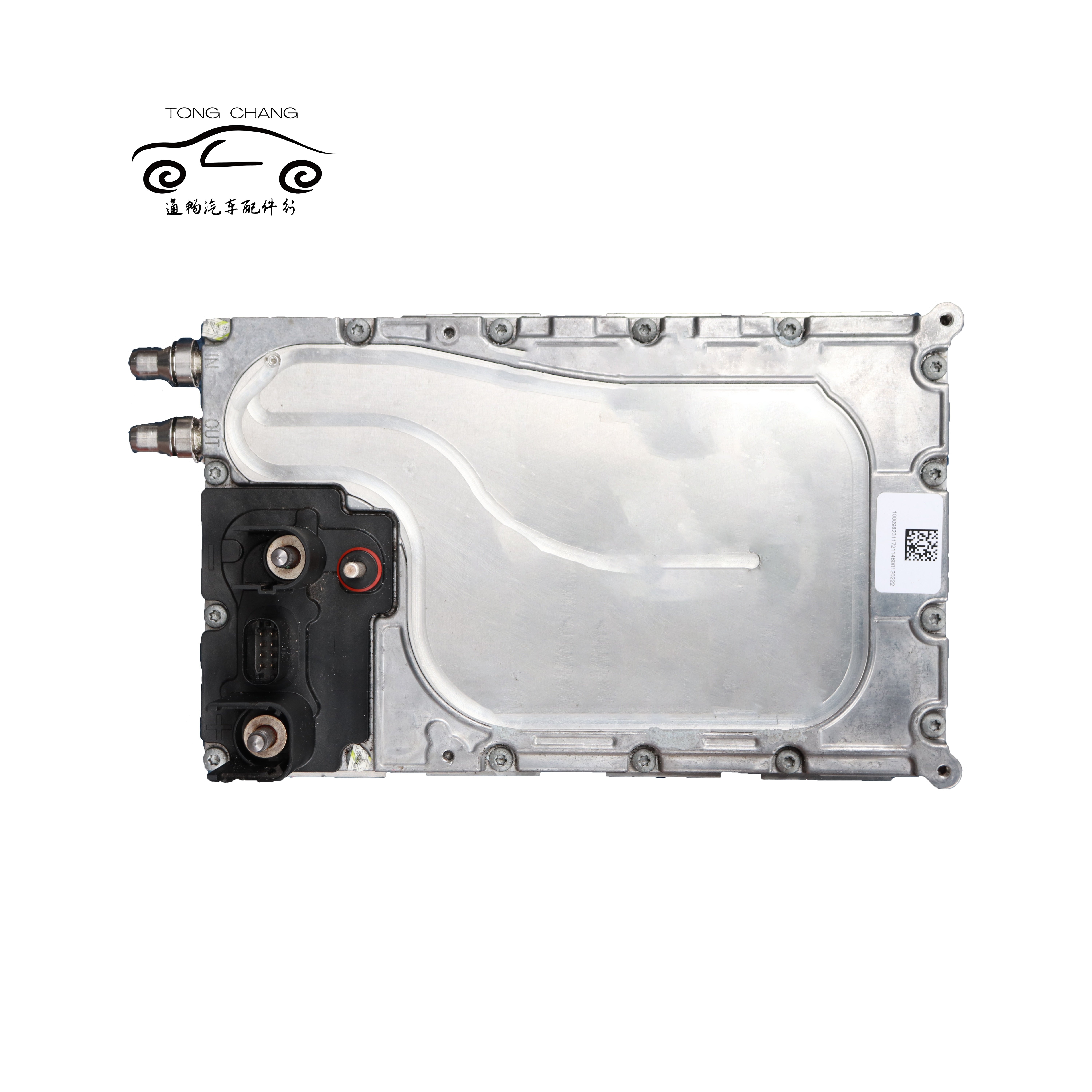 A0009823117 A0009021260 A0009014609 Automotive Hybrid Battery for Mercedes-Benz GLE450 W167