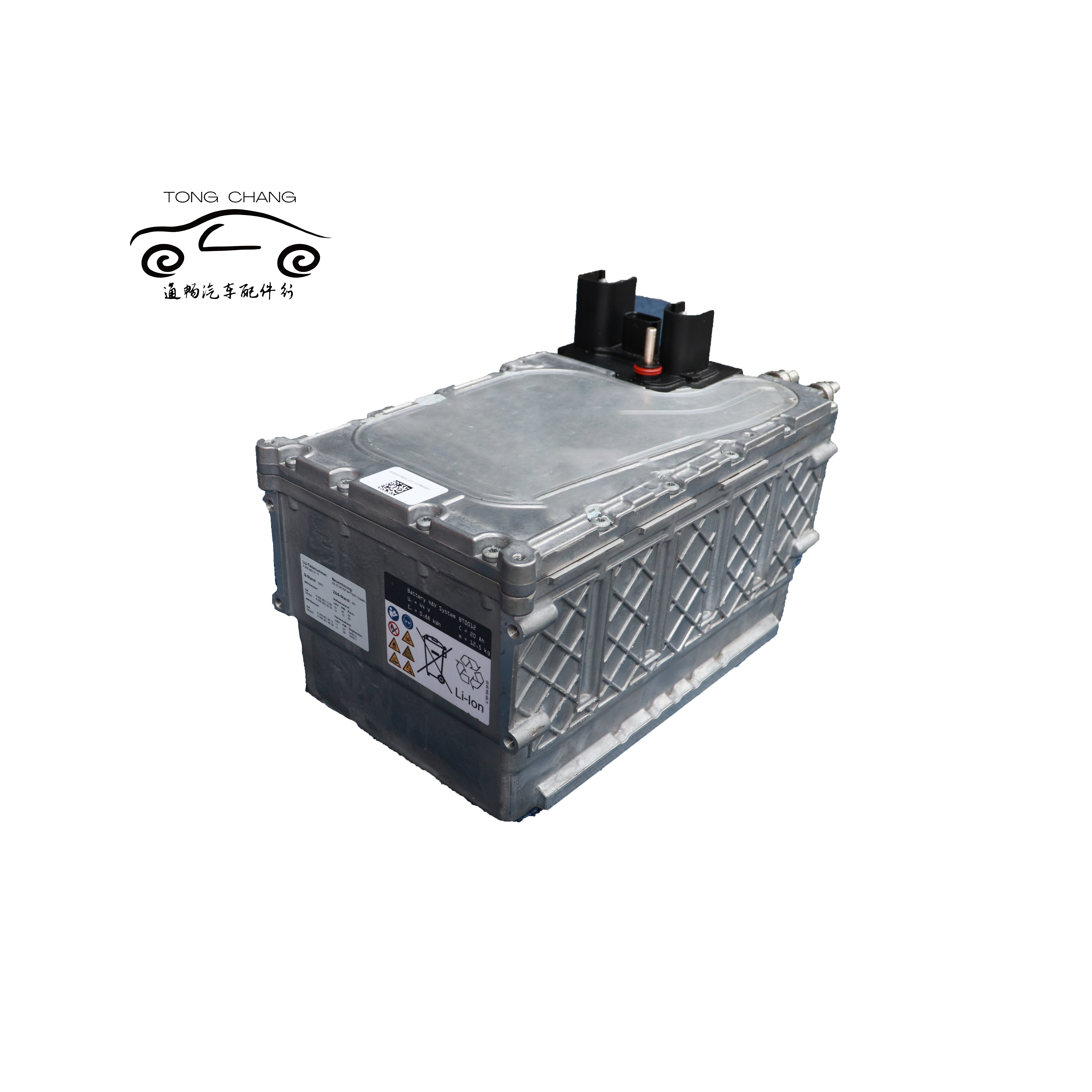 A0009823117 A0009021260 A0009014609 Automotive Hybrid Battery for Mercedes-Benz GLE450 W167