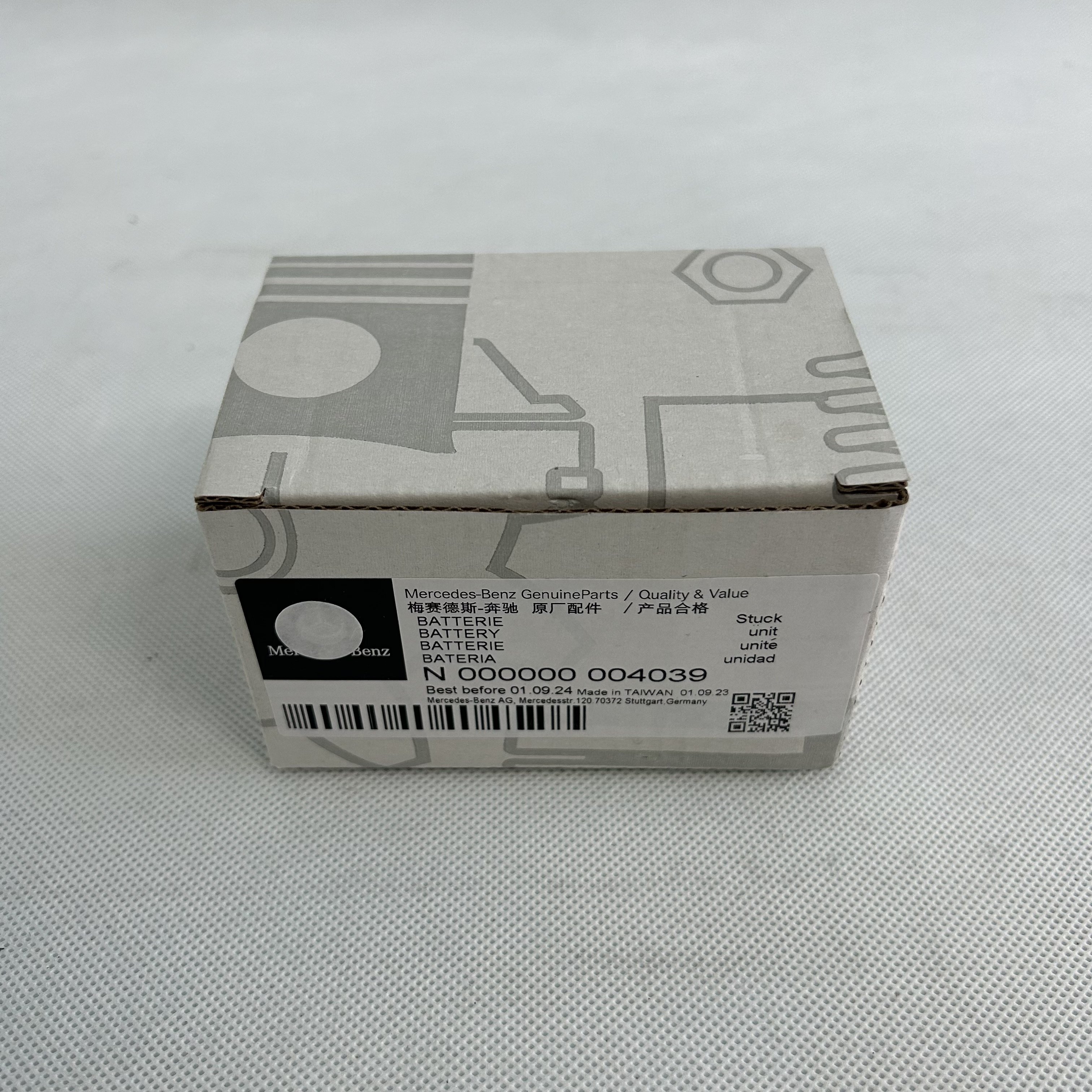 Suitable for Car Mercedes-Benz W205 W221 W212 W164 E200 E300 ML N000000004039 Car Auxiliary Battery 12Ah 1.2Ah