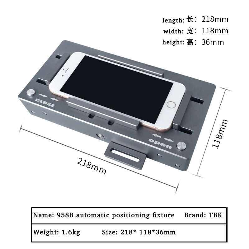 Laser Centering Positioning Mold, Automatic Positioning Fixture