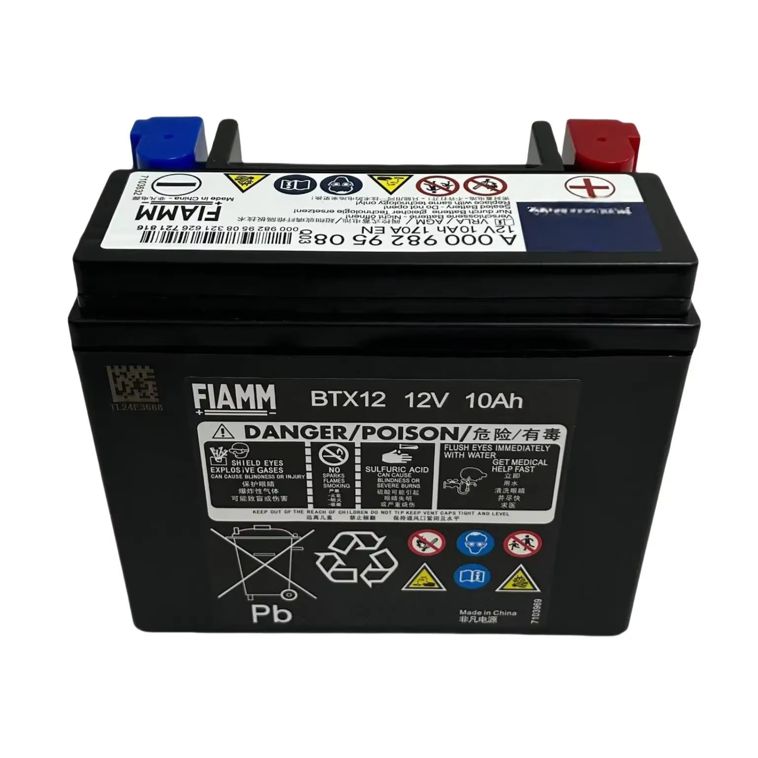 For Mercedes-Benz W205 W213 W253 W447 W448 W906 Auxiliary Battery 12V 10ah 000 982 9508 Battery