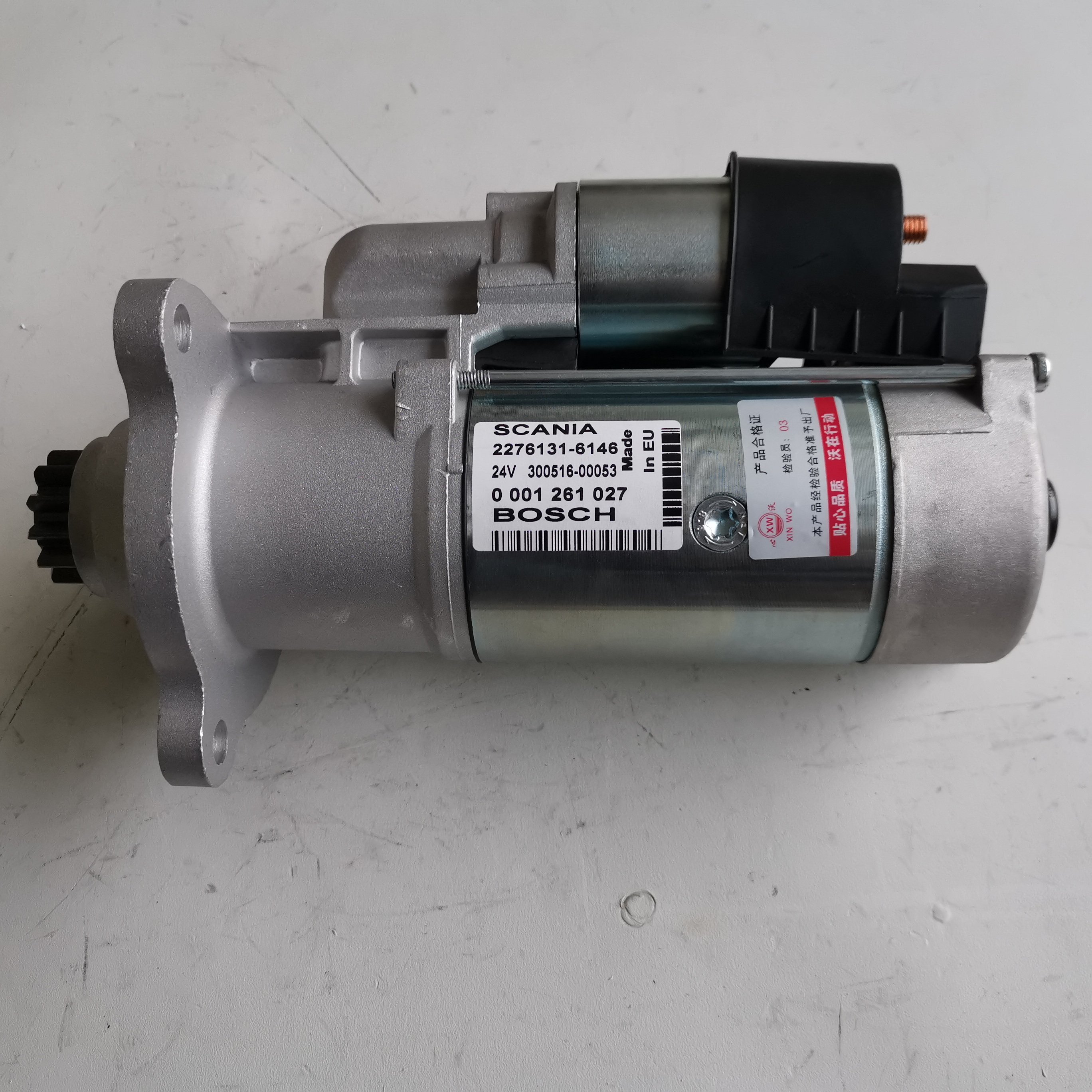 24V 5.5KW 12T New Auto Starter Motor Assembly for SCANIAs IVECOs Car Models 0001241001 0001261001 0001261002 0001261025 0579261