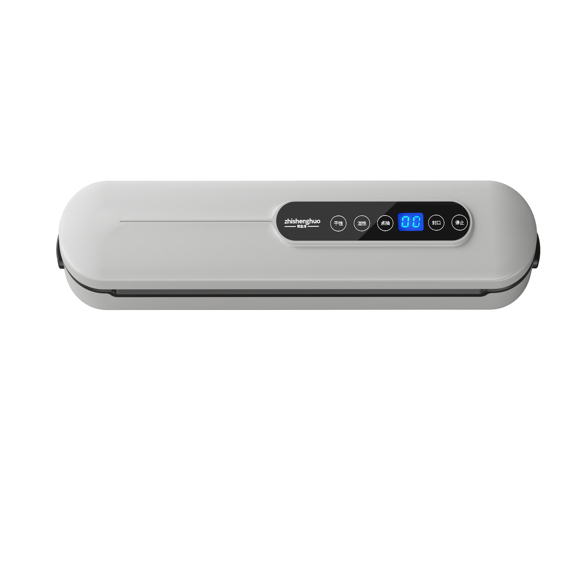 Powerful Mini Vacuum Sealer - Auto Operation, Space-Saving Design, 60kPa Strong Suction