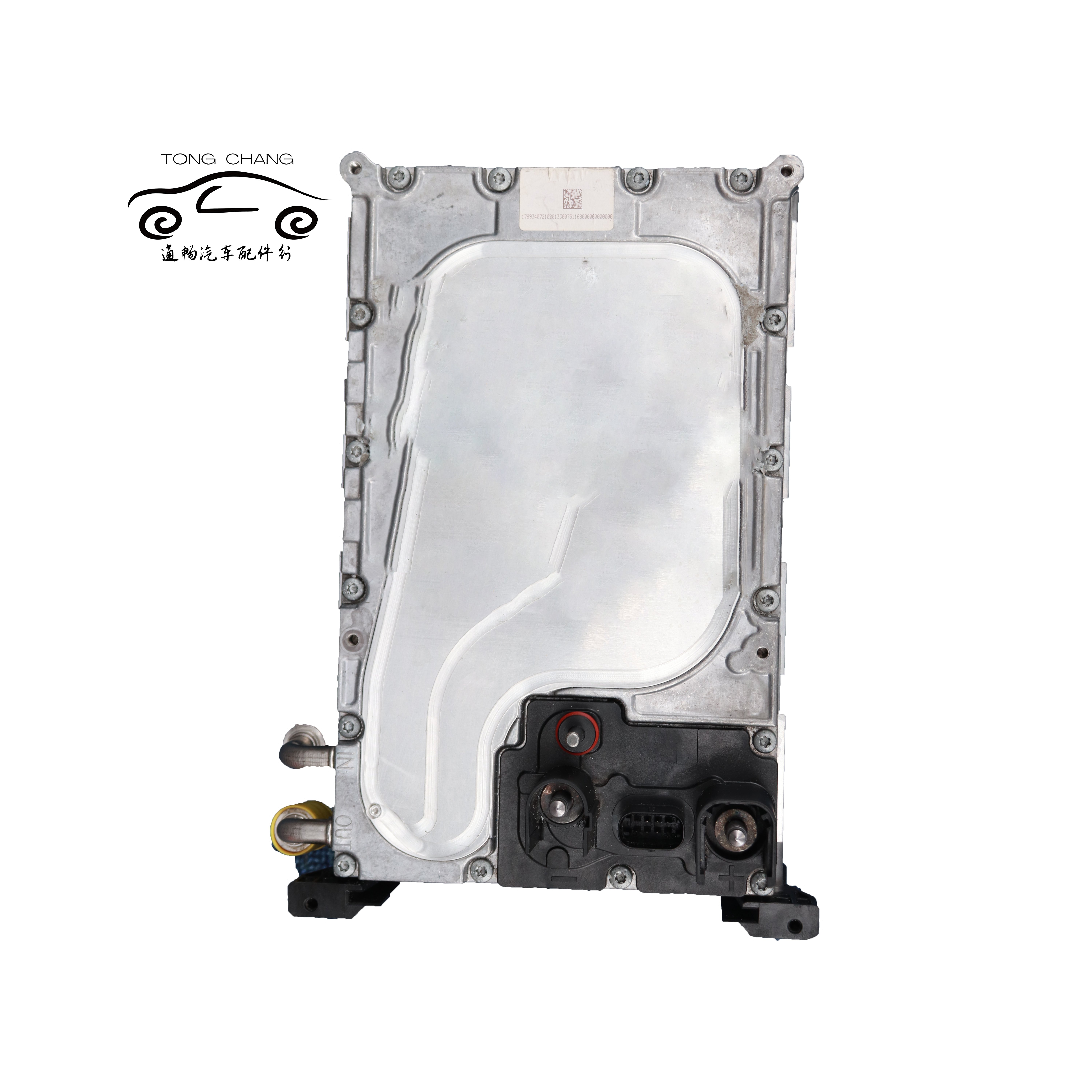 A0009826614 A0009023055 A0009014609 BT0012 Battery Hybrid for Mercedes-benz W205 W213 W253