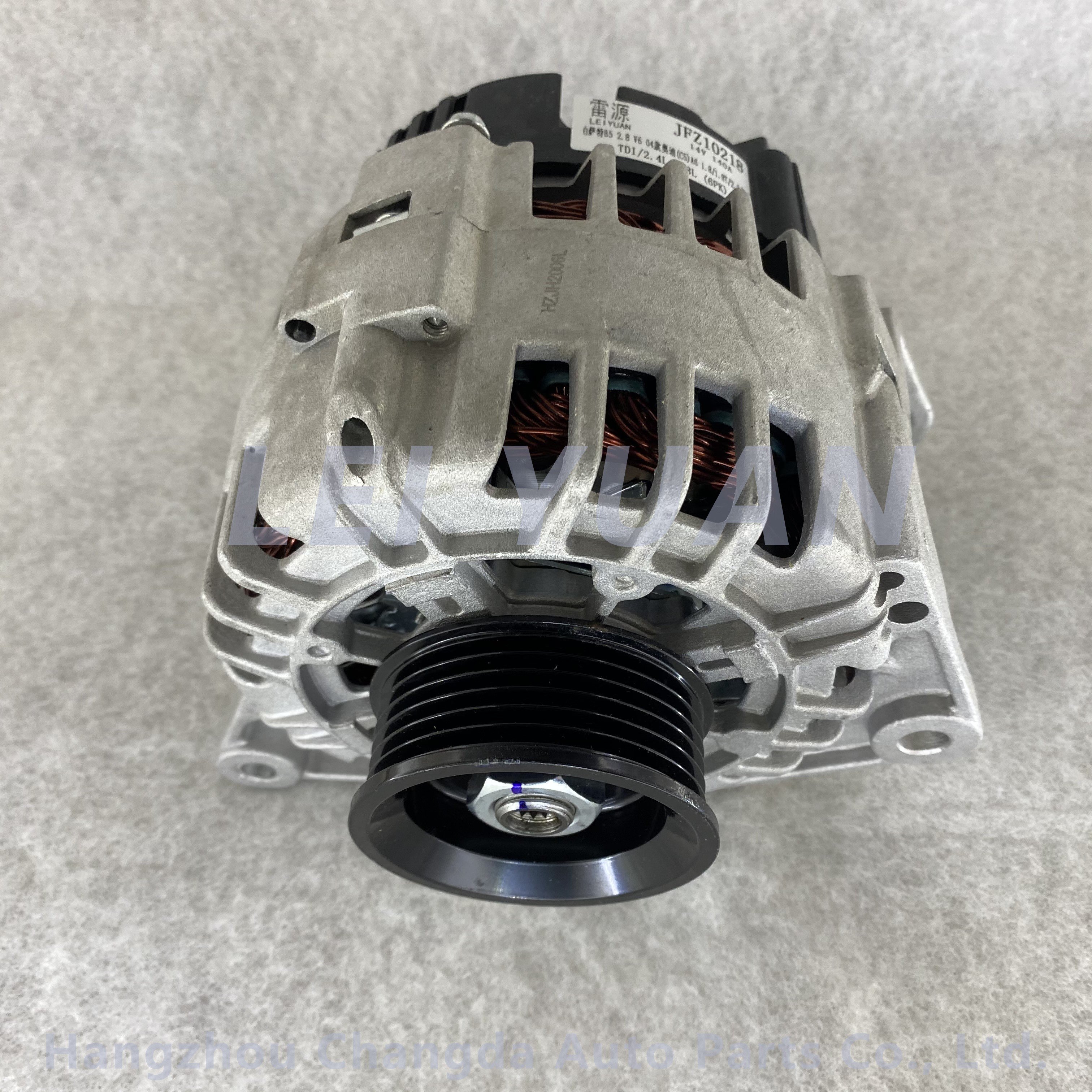 Car Alternator for AUDI SKODA Superb 2.5 2.8 078903016H CAL15276 0124515028