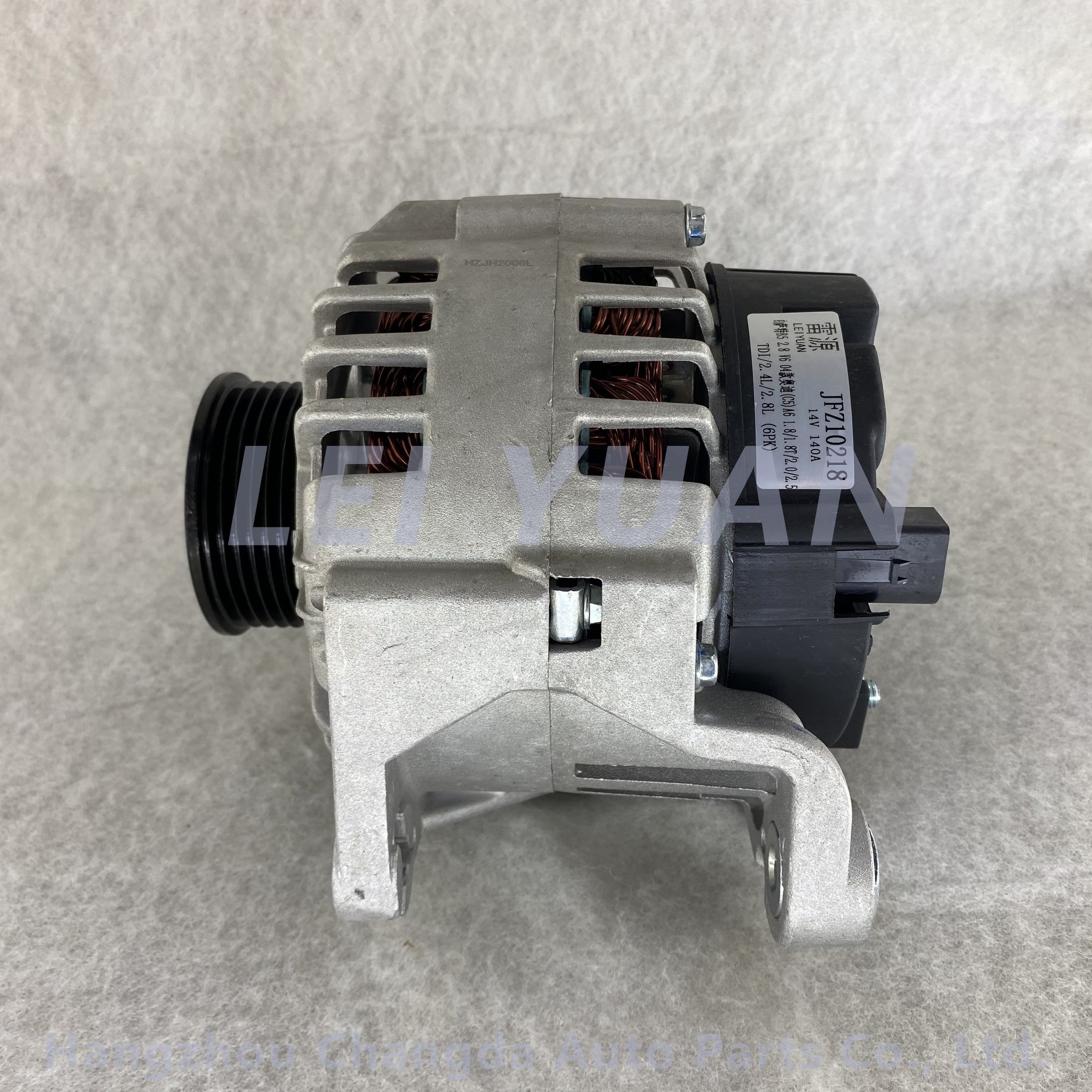 Car Alternator for AUDI SKODA Superb 2.5 2.8 078903016H CAL15276 0124515028