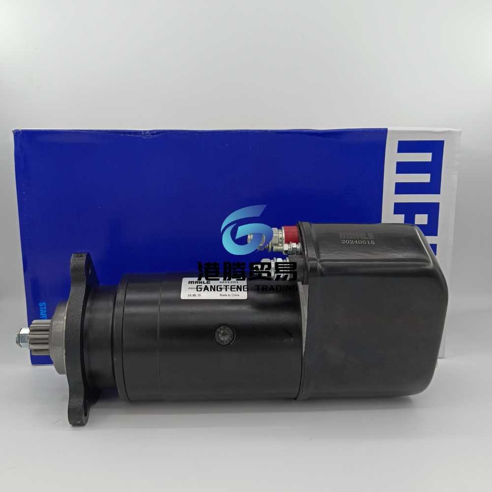 Starter Motor for MERCEDES Truck Auto 0001417001 0001417051 A0041511001 A0041516101 0001411023 A0011519701