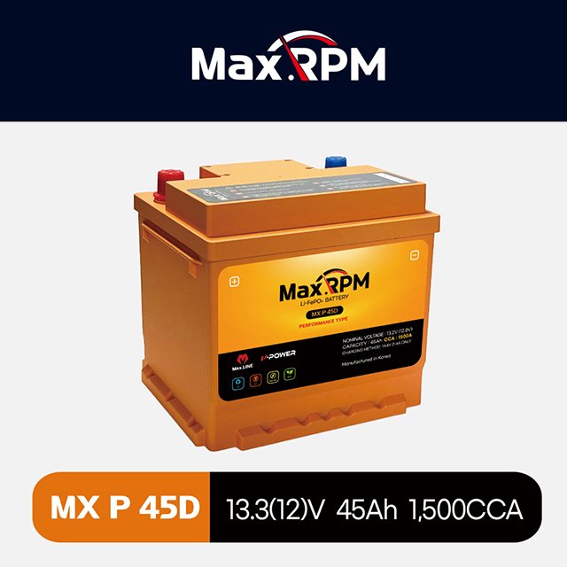 Korean Maxline Long Life Span Lithium Iron Phosphapate (LiFePO4) 12V Car Battery 45Ah Capacity 1,500CCA Performance MX P 45D