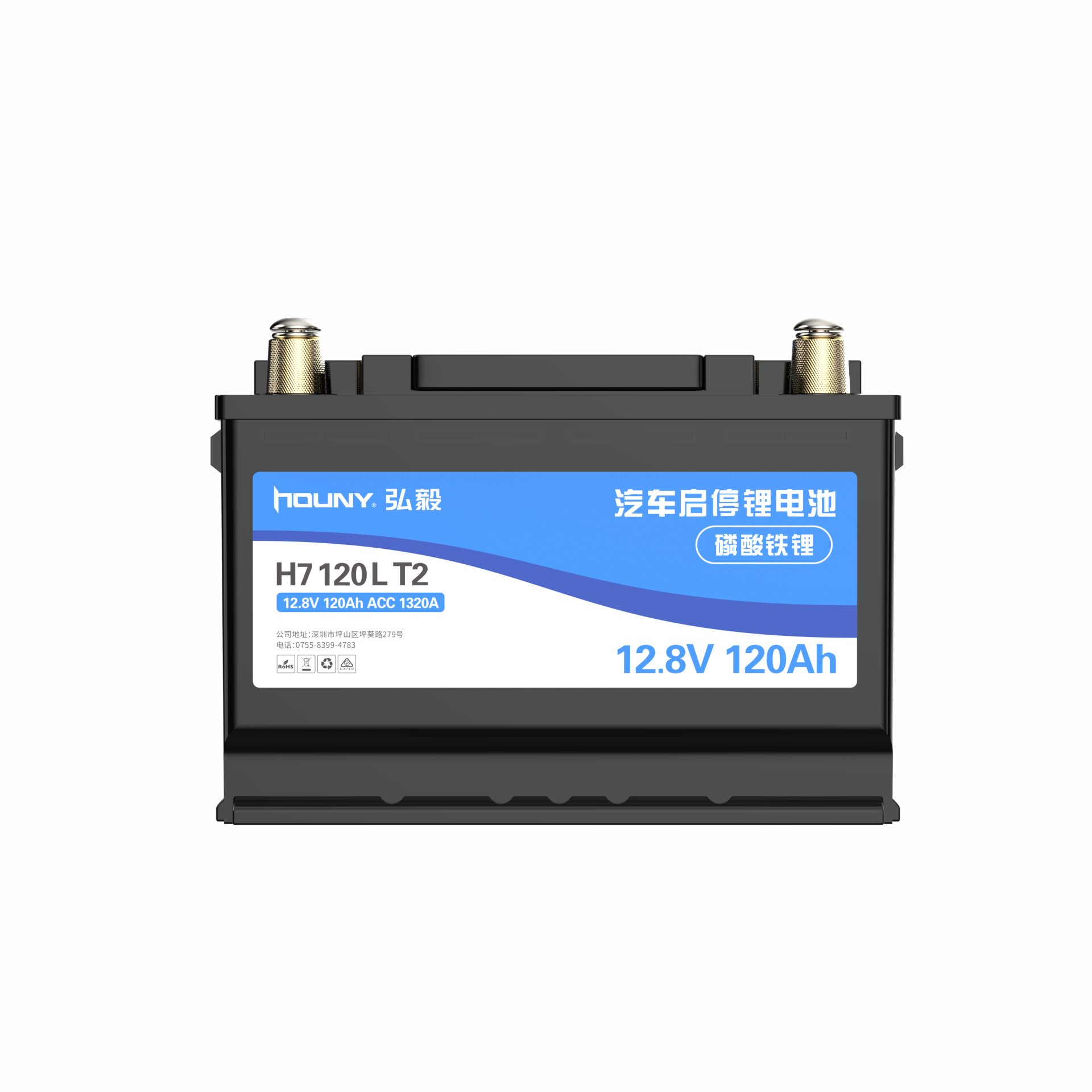 12v 12.8volt 120ah Auto Battery for Car Long Life MF Lifepo4 Car Battery Manufacturing Wholesale