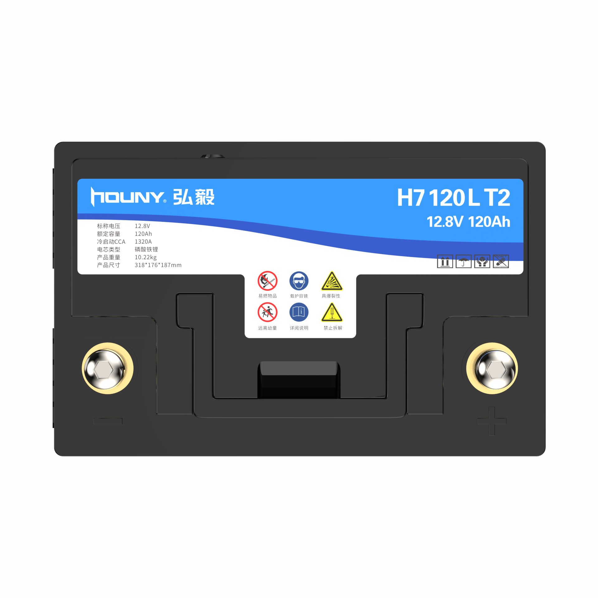 12v 12.8volt 120ah Auto Battery for Car Long Life MF Lifepo4 Car Battery Manufacturing Wholesale