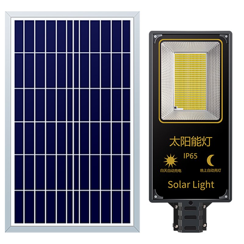 High Efficiency LED Solar Street Light Auto Dimming Control Smart IP65 ABS Battery Outdoor Lighting Garden Panel Exterior DC
