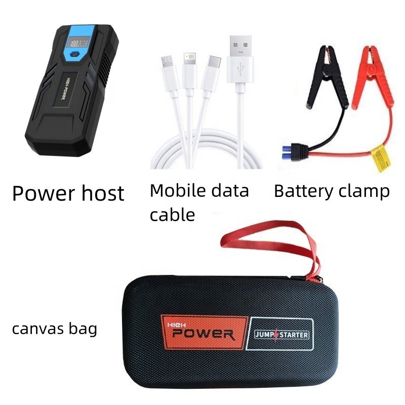 12V Car Start Emergency Power Supply Multifunctional 98800mAh Lithium Battery Supply Mobile Wireless Charger