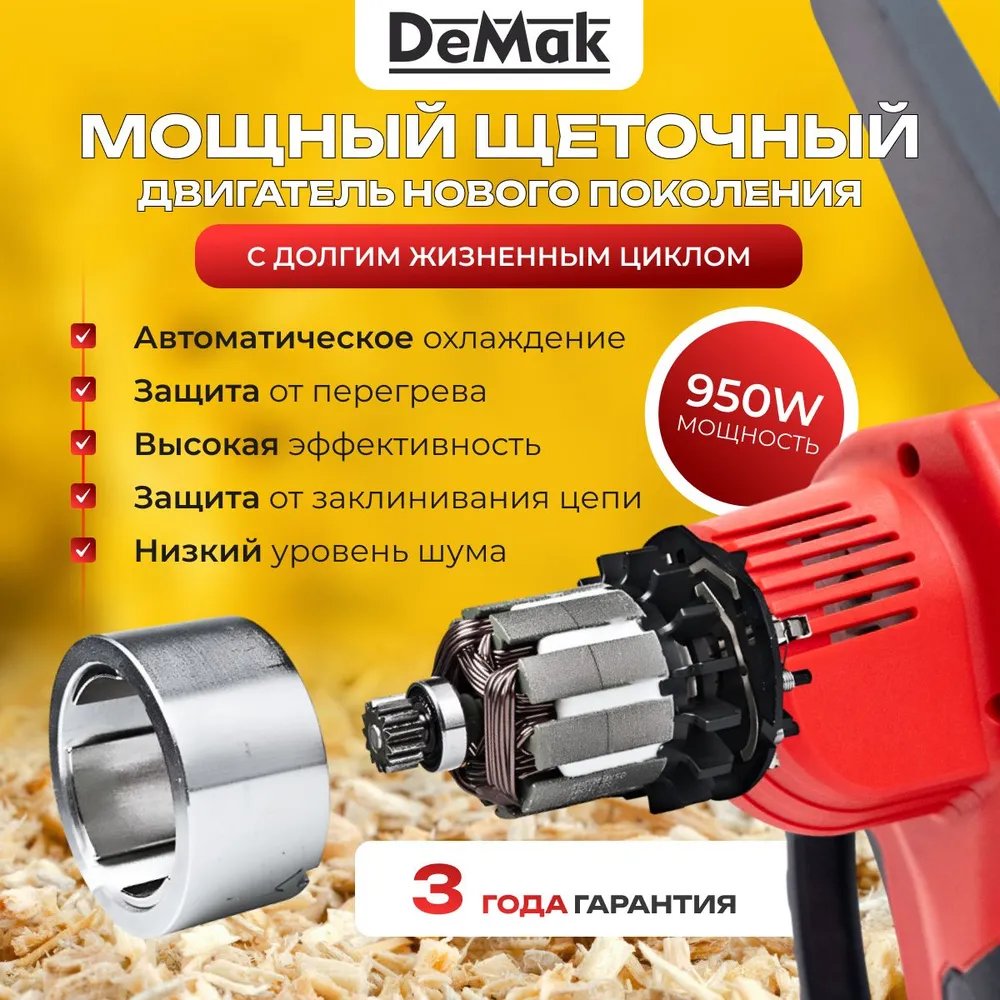 Mini 6-Inch Electric Chainsaw Cordless Brushless Portable Handheld with Auto Chain Regulator & Auto Oiler for Wood Cutting
