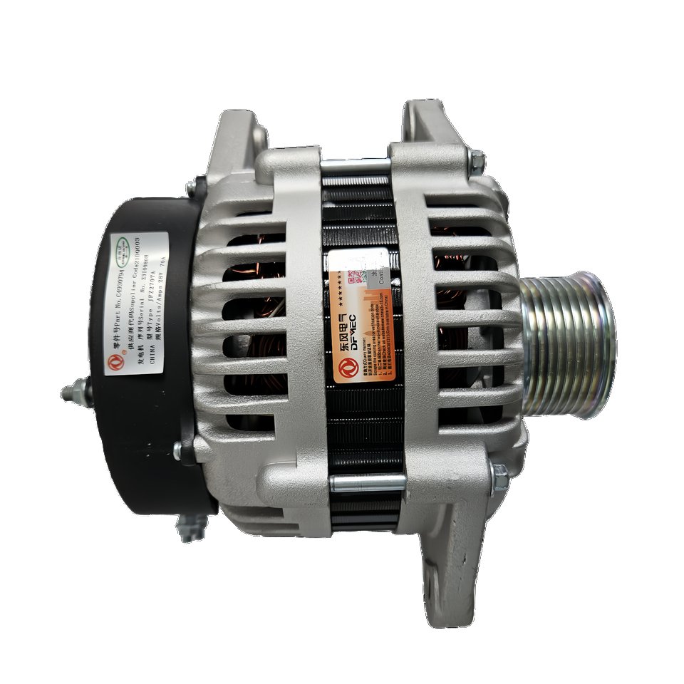 New 6CT 6L Alternator 3415691 4930794 3972529 4934903 Assembly for Diesel Engines 28V 70A Auto Parts for 6CT Engine