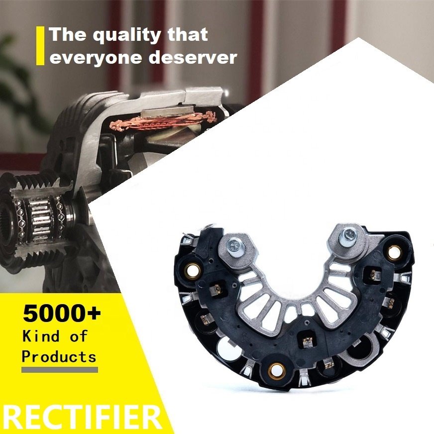 12V SMALL ALTERNATOR RECTIFIER F00M123203 F00M123231 F00M123237 F00M123272 F00M123318 6001548085 IBR2237 ALTERNATOR DIODE