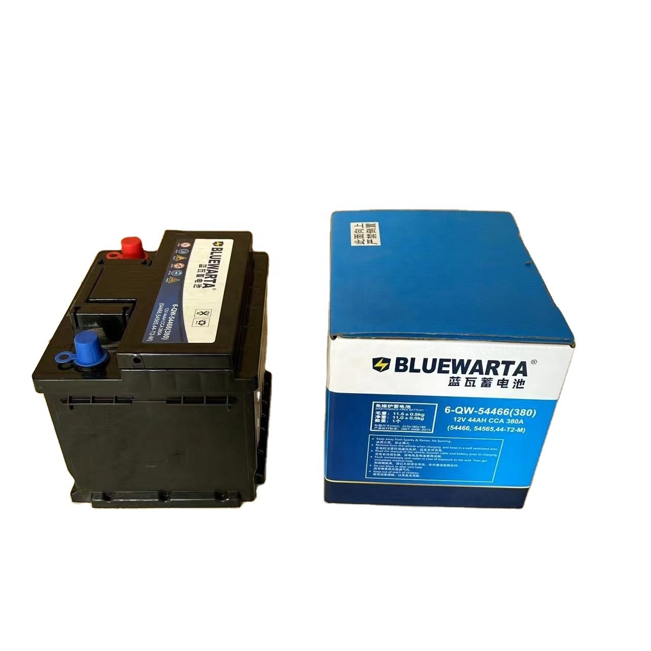 Car Starting Battery 12V 55AH Import Lead Acid High Quality Auto Battery for Cars