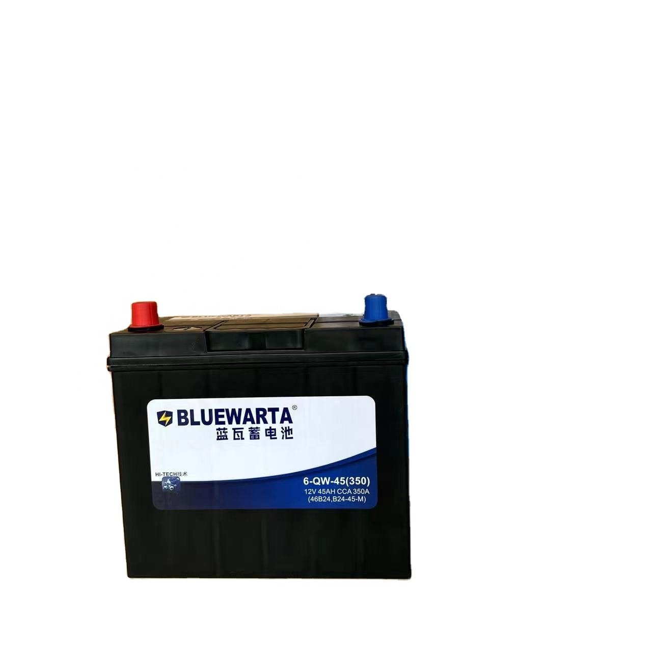 Car Starting Battery 12V 55AH Import Lead Acid High Quality Auto Battery for Cars